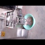 Автоматическая упаковочная машина для взвешивания цветочной капусты