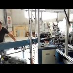 Автоматическая вертикальная машина для упаковки гранул