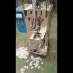 Китай поставщик Автоматическая Вертикальная Подушка Мешок Жидкости Упаковочная Машина Закуски
