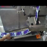 Горячая распродажа вертикальной формы заполнить печать зерна упаковочная машина